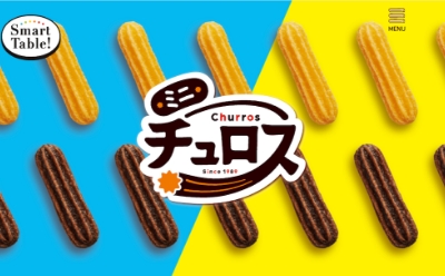 nisshin-churros